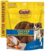 Cadet Gourmet Chicken Breast Treats for Dogs